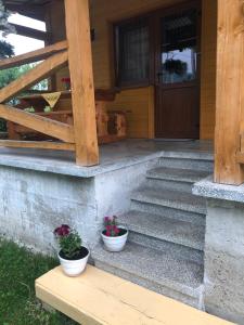 Садиба "Сонячна"