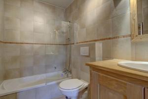 Croix Apartment - Snow and Trek - Morzine