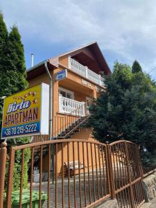 Birta Apartman