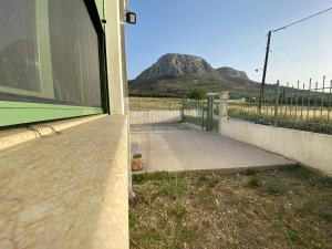 Acrocorinthos House