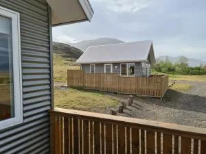 Starmýri 2 Cottages - 都皮沃古尔