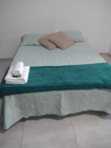 Aconchego da Floresta