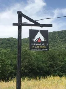 Camping AISI in Lagodekhi - Lagodekhi