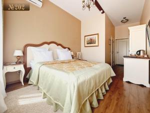 Small Double Room room in V Nekotorom Tsarstve Hotel