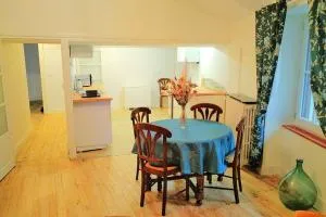 Gîte de la chapelle, au coeur de la cité médiévale - 阿莱格尔