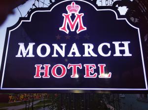 MonarcH - Тарко-Сале