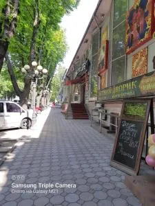 Gold Odessa - Khlibodarske