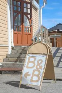 Wanhan Aseman Majatalo - 兰塔萨尔米