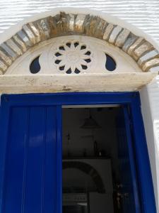 Ioannas