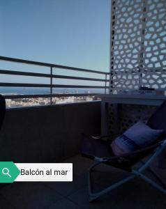 Luceros Sea view Apts -with balcony- City&Beach