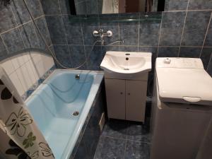 Inzenieru 95 Apartments .