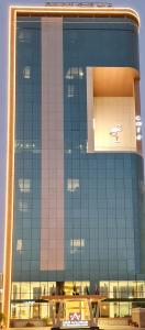 Al Malqa Elite Hotel