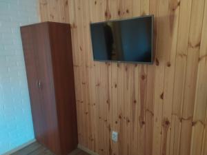 Нова квартира