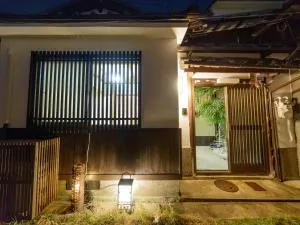 Koto no Besou Kyomachiya Ginkaku Bekan - Vacation STAY 11555 - Otsu