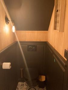 Maisons de vacances Le Huit : photos des chambres