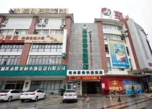 GreeTree Inn JiangSu Suzhou Taiping High-speed North Station Express Hotel - Changshu