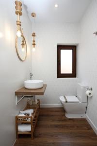 La Casona del Zoilo -La Rasa-