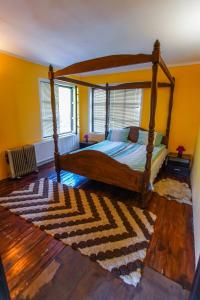 Guest House Planinska Sreshta