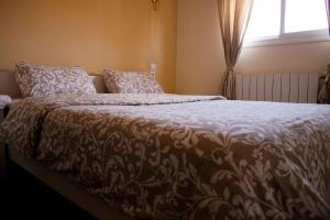 Un havre de paix à Ifrane