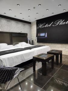 Hotel Plata by Bossh Hotels