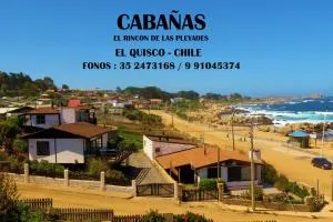 El Rincon de Las Pleyades - 埃尔基斯科