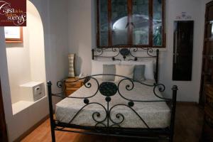 Casa de los Dulces Sueños