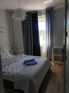 Apartament Calamo Tuwima Park