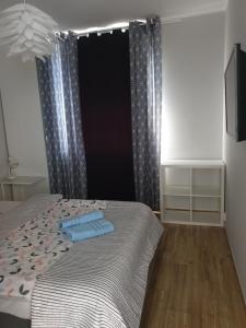 Apartament Calamo Tuwima Park