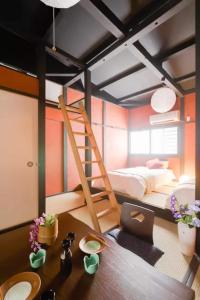 NAKAZ Machiya , Osaka Umeda