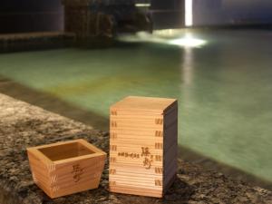 Hakodate Yunokawa Onsen Umi to Akari Hewitt Resort