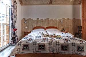 Albergo Ristorante Le Alpi