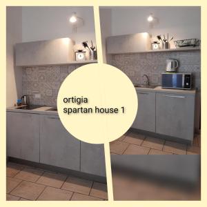 Ortigia Spartan House 1