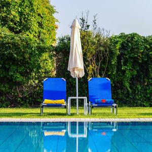 Alonia Hotel Apartments