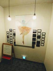 Jeju Masil Guesthouse