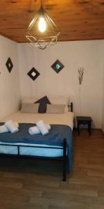 Къща за гости Вила Отдих Vila Otdih