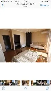 Eco House - 马钦加里