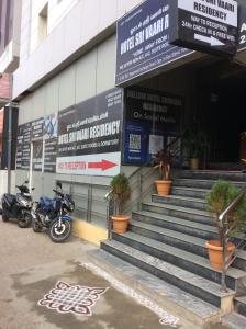 HOTEL SRI VAARI RESIDENCY