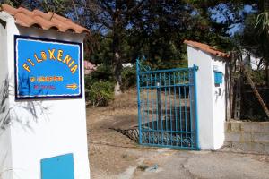 Filoxenia di Umberto img17