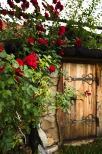 Садиба Гардига