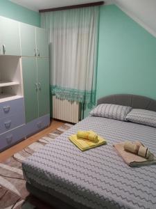 Apartman Dunja