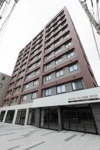 Hotel Classe Stay Chitose - Atsuma