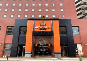 APA Hotel Nagano - Suzaka