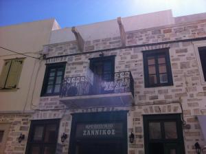 Zannikos Rooms Syros Greece