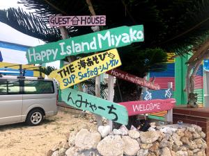 Happy Island Miyako