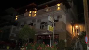 House Roula Halkidiki Greece