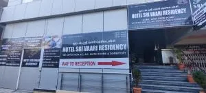 HOTEL SRI VAARI RESIDENCY - Mattigiri
