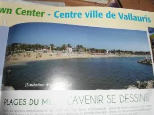 Maison Margot - 瓦洛里 Maison Margot - 瓦洛里