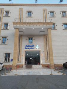 الفرسان المتحده للشقق المخدومه الجوهره الاولى سابقا