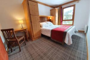 Arc 1950 Résidence 5* Sources de Marie 46 pers