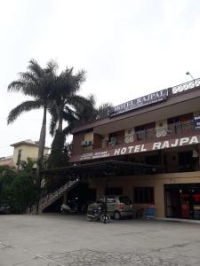 Hotel Rajpal Guest House